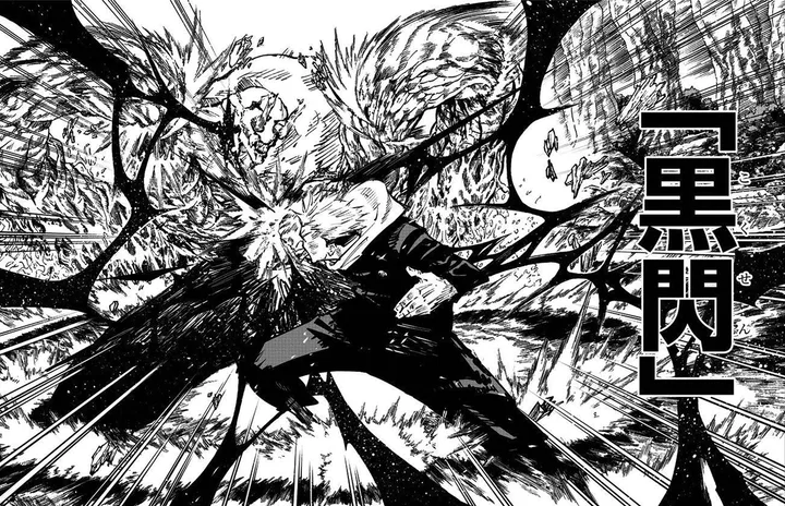 Still from Jujutsu Kaisen episode 19, Black Flash