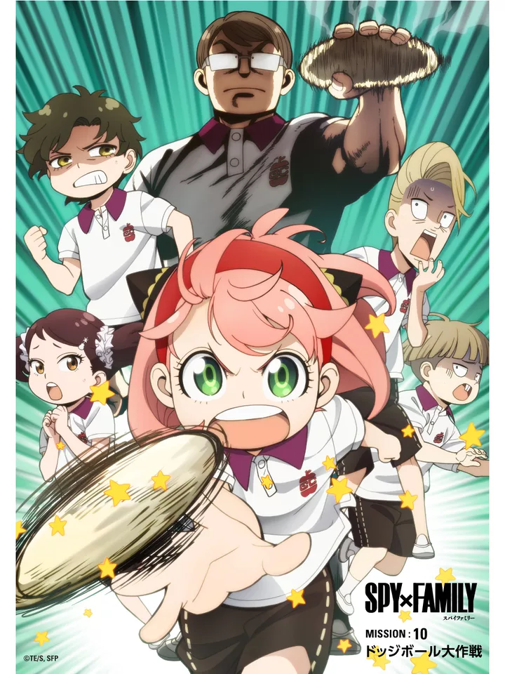 Still from SPY x FAMILY episode 11, STELLA